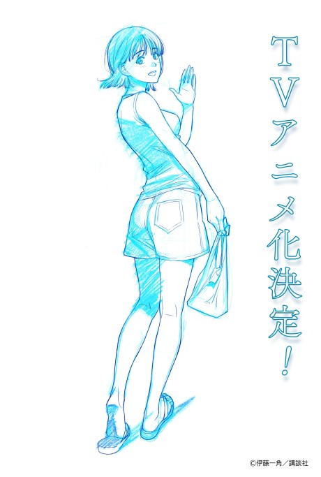 Official promotional poster for 8-gatsu 31-nichi no Long Summer