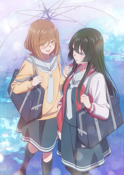 Official promotional poster for Amayo no Tsuki