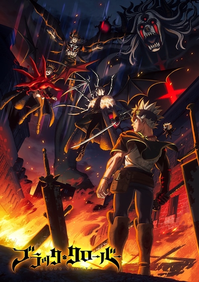 Official promotional poster for Black Clover 2nd Season