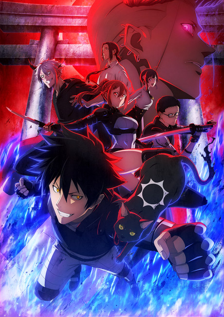 Official promotional poster for BLACK TORCH