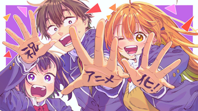 Official promotional poster for Boku no Suki na Hito ga Suki na Hito