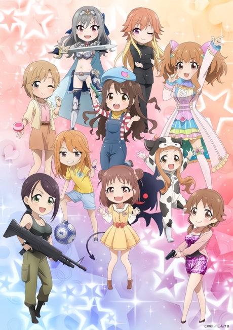 Official promotional poster for Cinderella Girls Gekijou: Extra Stage