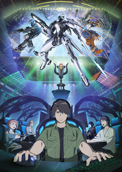 Official promotional poster for DARK MACHINE: The Animation