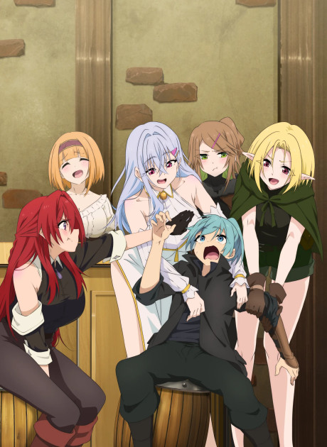 Official promotional poster for Doukyo Shiteiru Kensei no Onna Shishou ga Kawaisugite Mainichi Shiawase desu