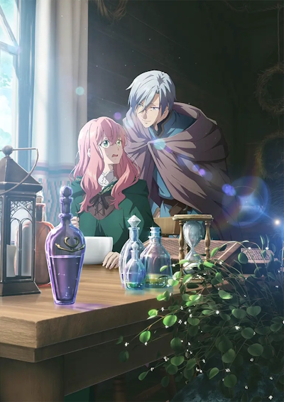 Official promotional poster for Doumo, Suki na Hito ni Horegusuri wo Irai sareta Majo desu.