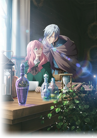 Official promotional poster for Doumo, Suki na Hito ni Horegusuri wo Irai sareta Majo desu.