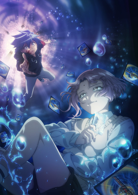 Official promotional poster for Duel Masters LOST: Danzai no Shounen