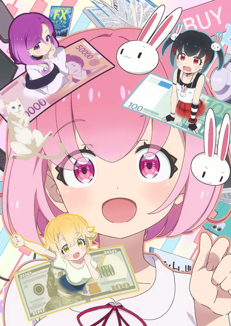Official promotional poster for FX Senshi Kurumi-chan