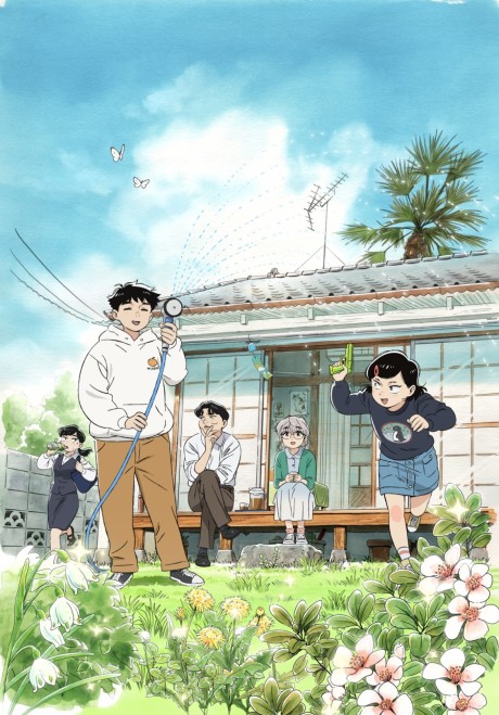 Official promotional poster for Hirayasumi