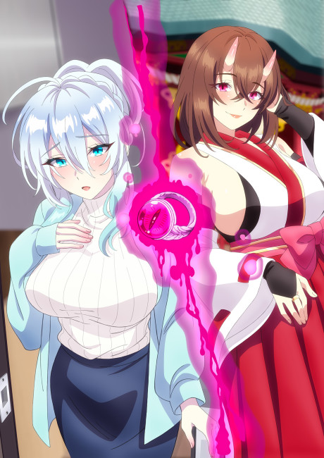 Official promotional poster for Hitozukiai ga Nigate na Miboujin no Yukionna-san to Noroi no Yubiwa