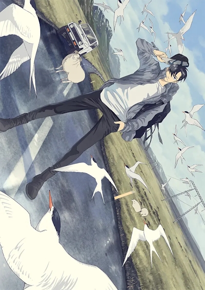 Official promotional poster for Hokuhokusei ni Kumo to Ike