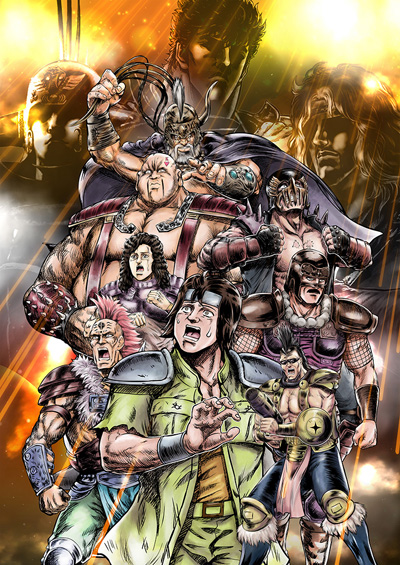 Official promotional poster for Hokuto no Ken: Kenougun Zako-tachi no Banka Part 2