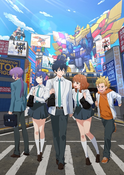 Official promotional poster for Juuou Mujin Dandivine