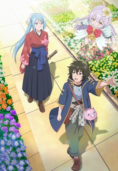 Official promotional poster for Kashita Maryoku wa "Revo Barai" de Kyousei Choushuu