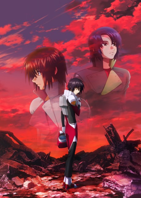 Official promotional poster for Kidou Senshi Gundam SEED Freedom Zero