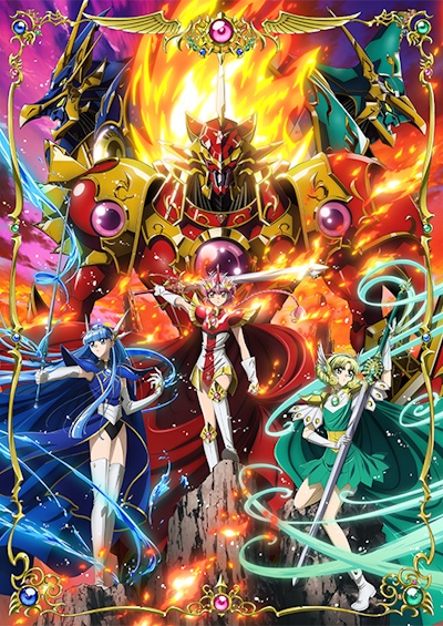Official promotional poster for Magic Knight Rayearth (2026)
