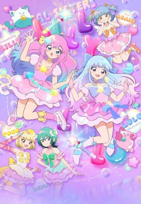 Official promotional poster for Mahou no Shimai Lulutto Lilly Part 2