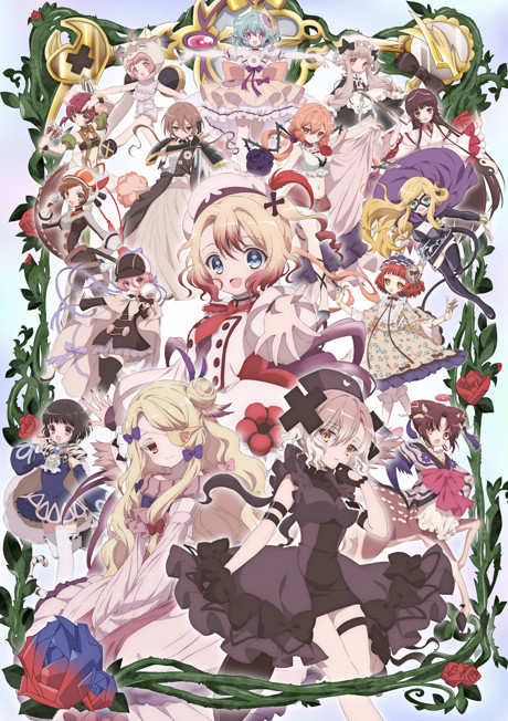 Official promotional poster for Mahou Shoujo Ikusei Keikaku: Restart