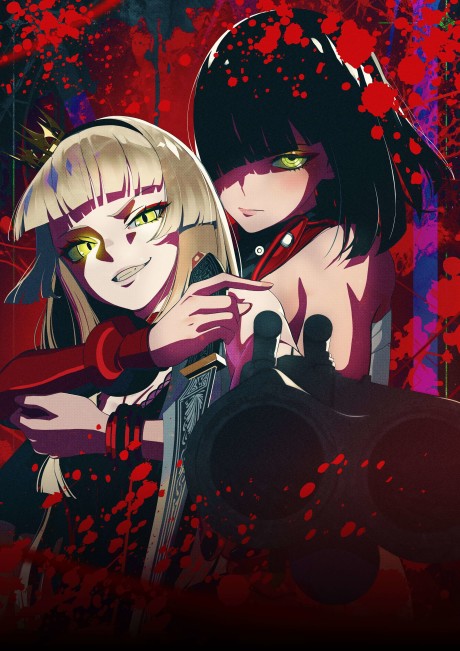 Official promotional poster for Maiden Blood