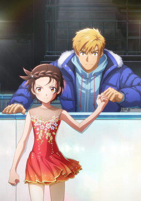 Official promotional poster for Medalist Movie