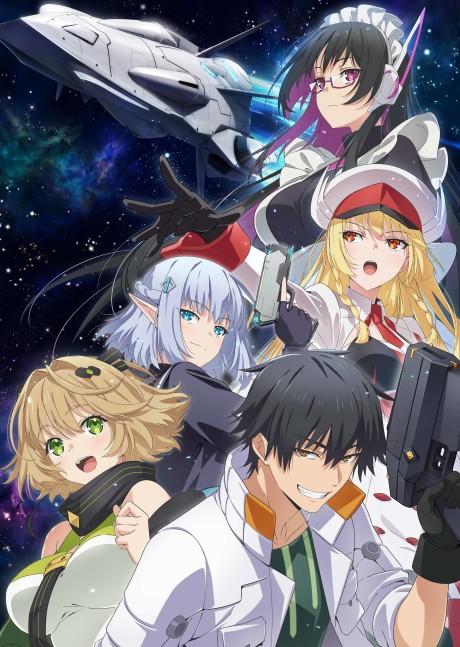 Official promotional poster for Mezametara Saikyou Soubi to Uchuusenmochi Datta node, Ikkodate Mezashite Youhei toshite Jiyuu ni Ikitai