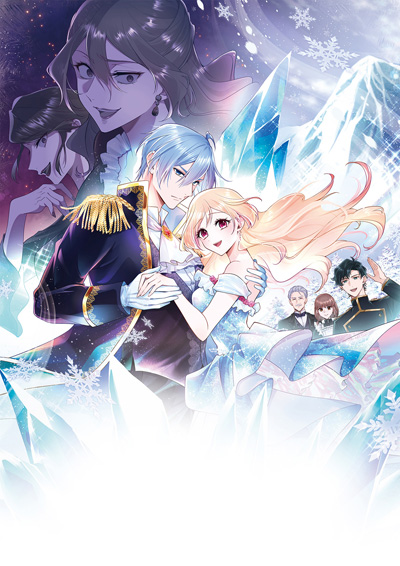 Official promotional poster for Migawari Reijou wo Sukutta no wa Reikoku Mujihi na Koori no Ouji no Ai deshita