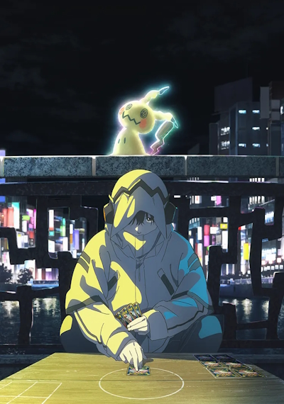 Official promotional poster for Pokémon: Wild Card