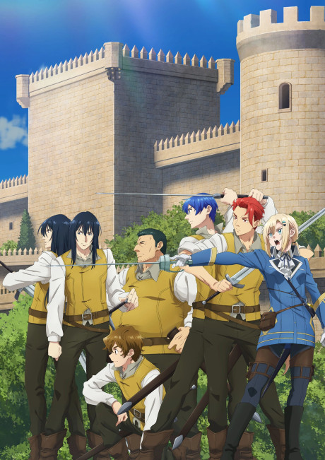 Official promotional poster for Romelia Senki