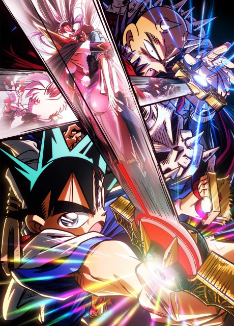Official promotional poster for the sequel related anime Shin Samurai-den YAIBA: Kaguya-hen