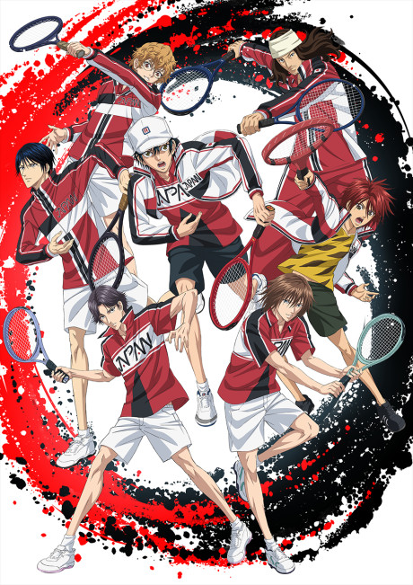 Official promotional poster for Shin Tennis no Oujisama: U-17 World Cup Kesshou Member Ketteisen