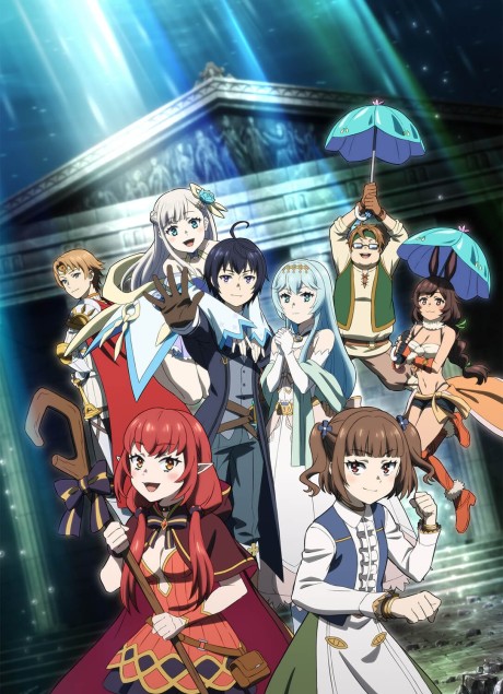 Official promotional poster for Shinja Zero no Megami-sama to Hajimeru Isekai Kouryaku