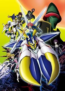 Oracle Spider Riders Spider Riders: Oracle no Yuusha Tachi (Spider Riders)