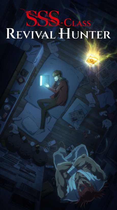 Official promotional poster for SSS-Class Revival Hunter