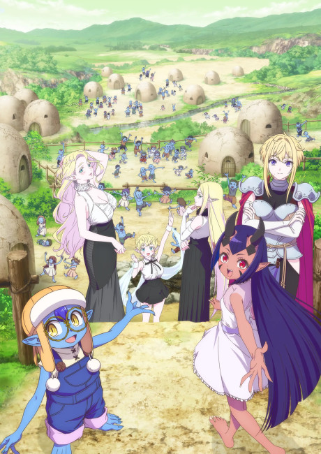 Official promotional poster for Tensei Goblin dakedo Shitsumon Aru?