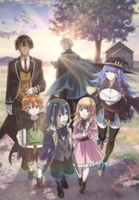 Official promotional poster for Tensei Kizoku Kantei Skill de Nariagaru