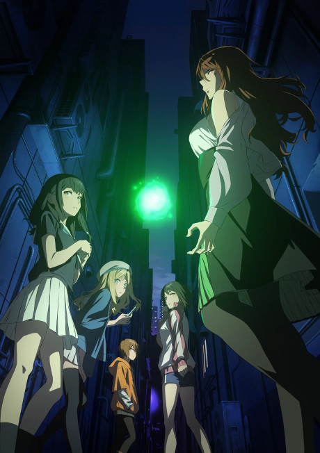 Official promotional poster for Toaru Anbu no Item