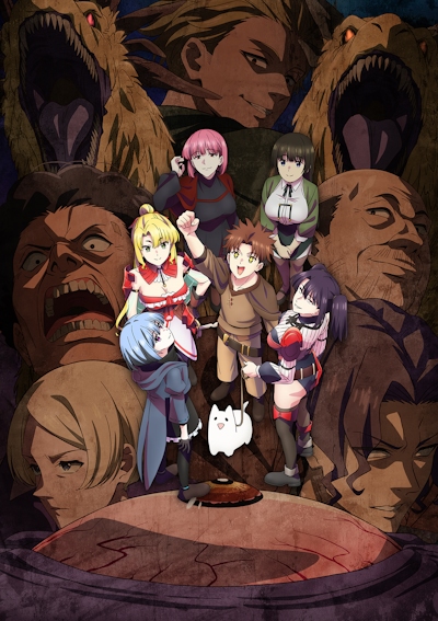 Official promotional poster for Tsuihou sareta Cheat Fuyo Majutsushi wa Kimama na Second Life wo Ouka suru. Ore wa Buki dake ja Naku, Arayuru Mono ni "Kyouka Point" wo Fuyo Dekiru shi, Ore no Ishi de Itsudemo Kouka wo Kaijo Dekiru kedo, Nokotta Hitotachi Daijoubu?