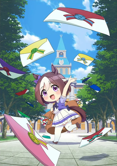 Official promotional poster for Umayuru: Full Gate!