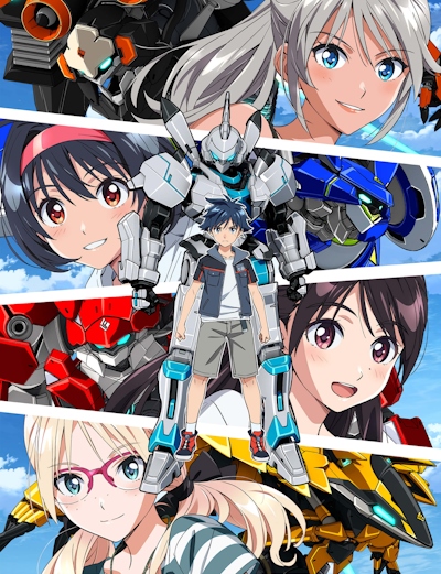 Official promotional poster for Vertex Force