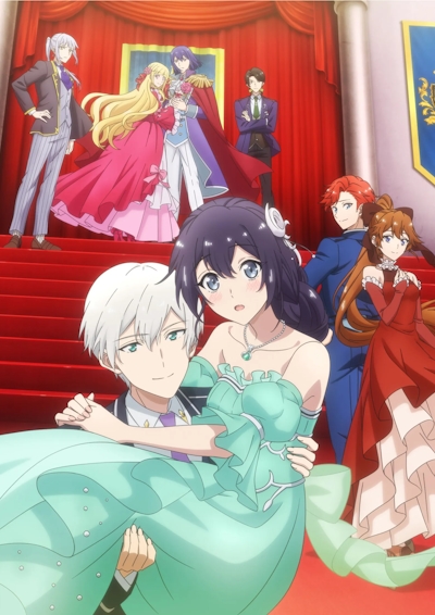 Official promotional poster for Yowaki MAX Reijou Nano ni, Ratsuwan Konyakusha-sama no Kake ni Notte Shimatta