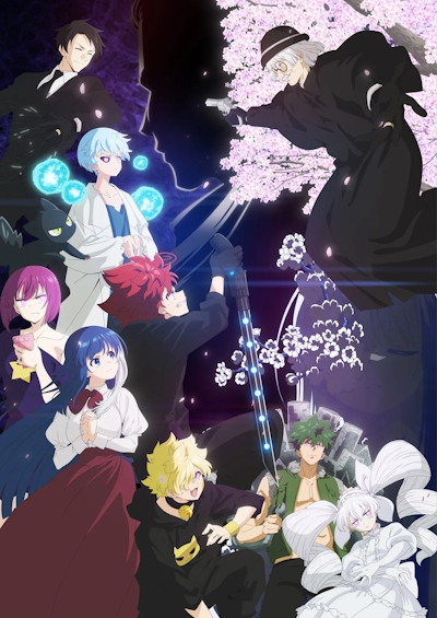 Official promotional poster for Yozakura-san Chi no Daisakusen 2nd Season Part 2