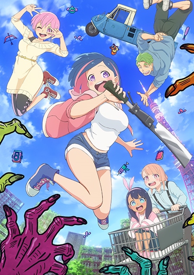 Official promotional poster for #Zombie Sagashitemasu