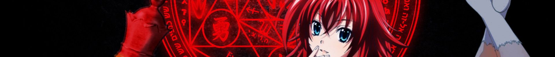 DARKY's banner
