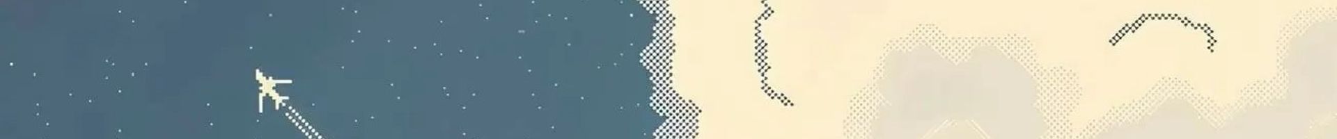 NotArchiTron's banner