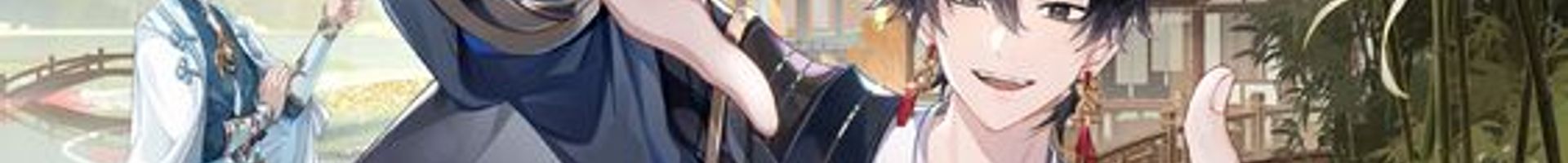 thatguyharuu's banner