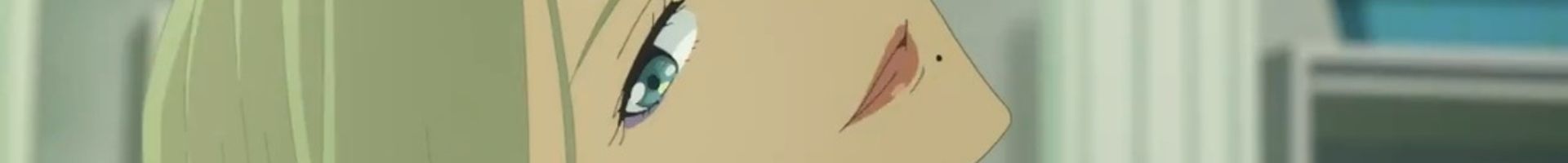 Grandia's banner