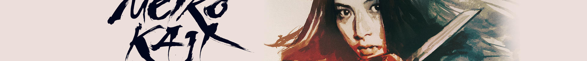 MiroNeko's banner