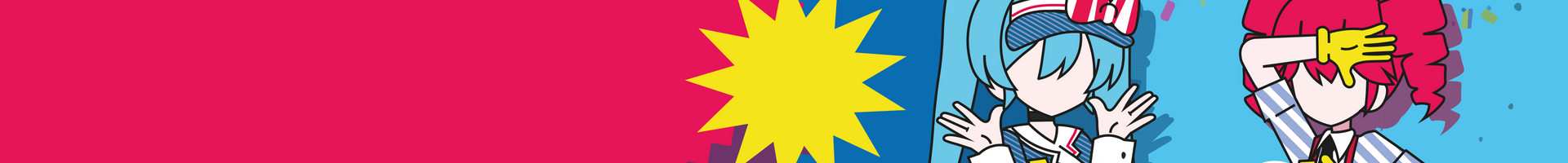 EmojiAnimate's banner
