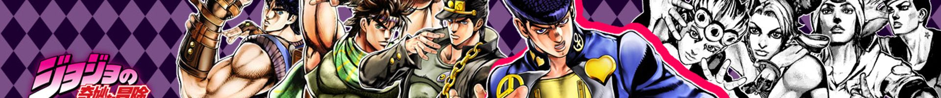 NotHozen's banner
